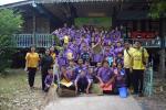 โครงการจิตอาสาทำความดีเพื่อสังคม