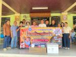 โครงการควบคุมและป้องกันโรคพิษสุขนัขบ้าในเขตตำบลท้ายเกาะ ประจ