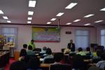 โครงการอบรมและศึกษาดูงานเพื่อการพัฒนาตนเองพัฒนาชุมชนสู่การพั