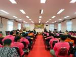 โครงการอบรมส่งเสริมคุณธรรมจริยธรรม ประจำปี2568