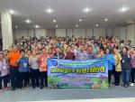 โครงการอบรมและศึกษาดูงานเพื่อการพัฒนาตนเองพัฒนาชุมชนสู่การพั