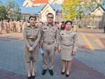 วันท้องถิ่นไทย ประจำปี 2568